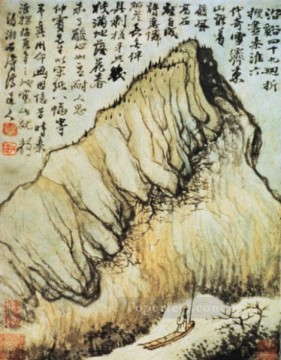 Shitao reminiscences of qin huai old China ink Oil Paintings